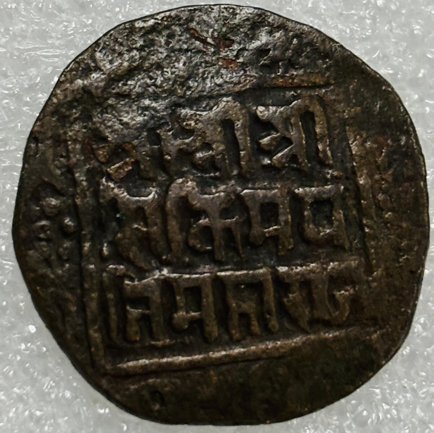 文馨钱币收藏第 302 场，国外回流老铜币，中东阿拉伯地区，拉美等国货币，30 号 1 号二连拍，长期接代拍业务，预计 4 月 4-5 号发货