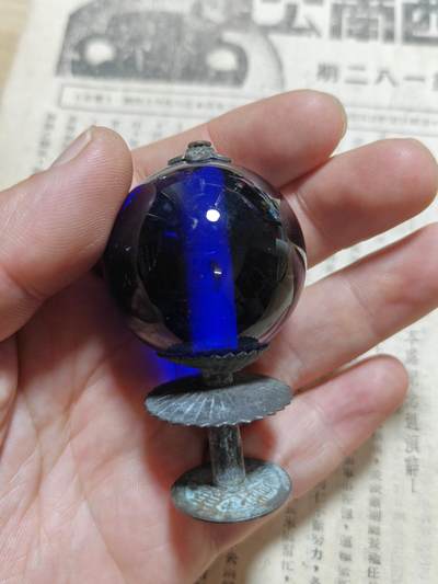 勋章徽章奖章纪念章杂项拍卖 清代官帽顶（蓝宝石）