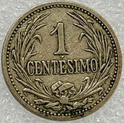 文馨钱币收藏第 302 场，国外回流老铜币，中东阿拉伯地区，拉美等国货币，30 号 1 号二连拍，长期接代拍业务，预计 4 月 4-5 号发货 1909年乌拉圭太阳神 1 分