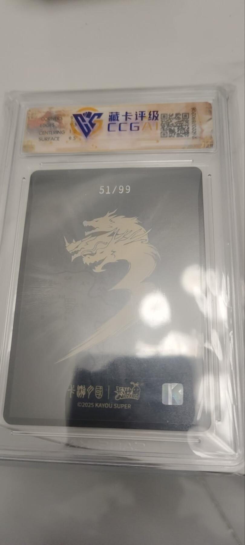 秋原瞳的小店第四十三期——年中大促！！！捡漏进货来！！！