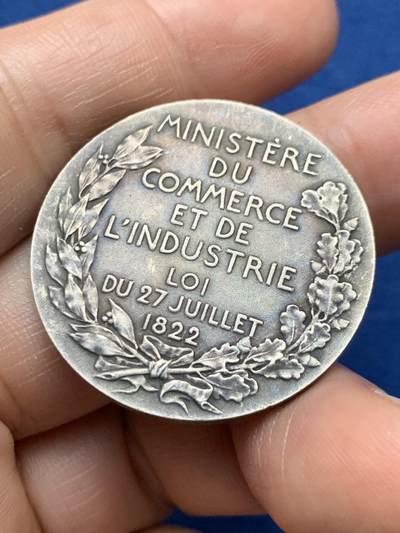 《竞宝斋》第485场 周日，周一，周二 3场连拍 （全场包邮）20级店铺 欢迎送拍 法国银质代币，法律和法律专家委员会，16.7g，32.7mm，丰饶角2argent边铭