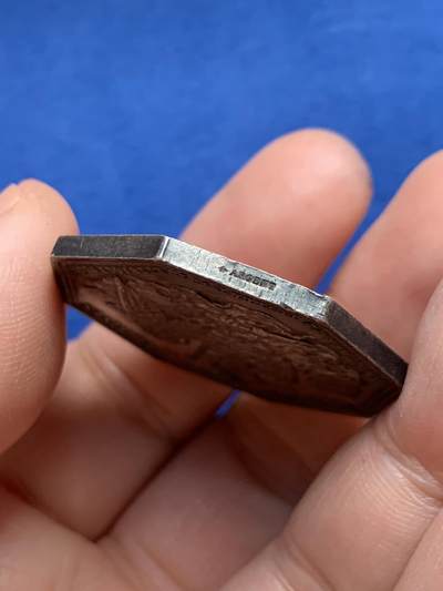 《竞宝斋》第485场 周日，周一，周二 3场连拍 （全场包邮）20级店铺 欢迎送拍 法国凤凰火灾保险公司八角银质jeton，23.1g，36.2mm，蜜蜂边铭