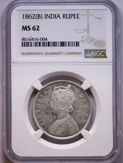 观钱 近现代机制币拍卖No.010（全场顺丰包邮，不区分偏远地区，本场5月5日开始发货）  1862 (B) 英属印度 维多利亚女王 1 卢比银币，NGC MS62 币面银光饱满，浮雕细节锐利，无明显流通磨损痕迹，底板状态良好