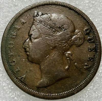 文馨钱币收藏第 302 场，国外回流老铜币，中东阿拉伯地区，拉美等国货币，30 号 1 号二连拍，长期接代拍业务，预计 4 月 4-5 号发货 少见好品 1888 年英属海峡殖民地维多利亚一分铜币，第三版