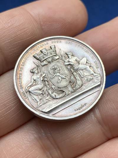 《竞宝斋》第485场 周日，周一，周二 3场连拍 （全场包邮）20级店铺 欢迎送拍 法国里昂丝绸工人互助会银质代币，13g，28.5mm，丰饶角边铭