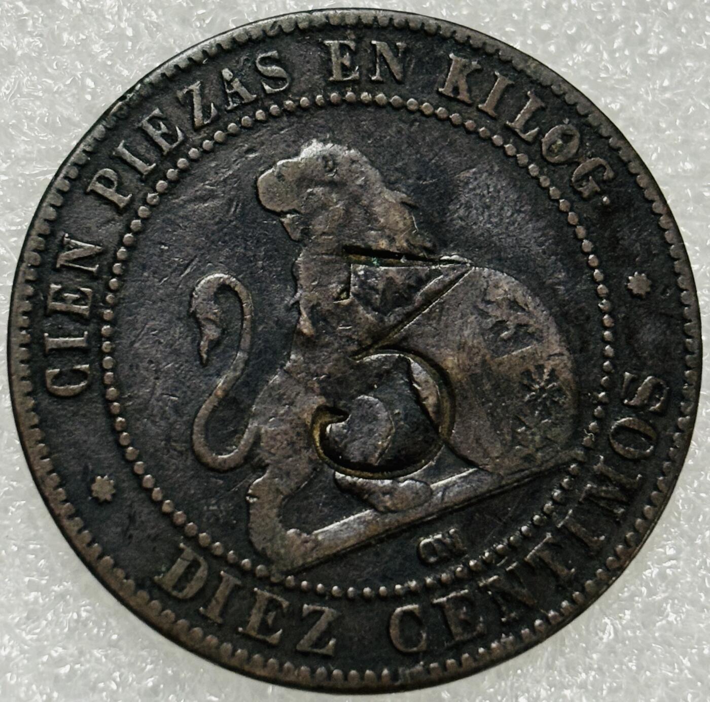 文馨钱币收藏第 302 场，国外回流老铜币，中东阿拉伯地区，拉美等国货币，30 号 1 号二连拍，长期接代拍业务，预计 4 月 4-5 号发货