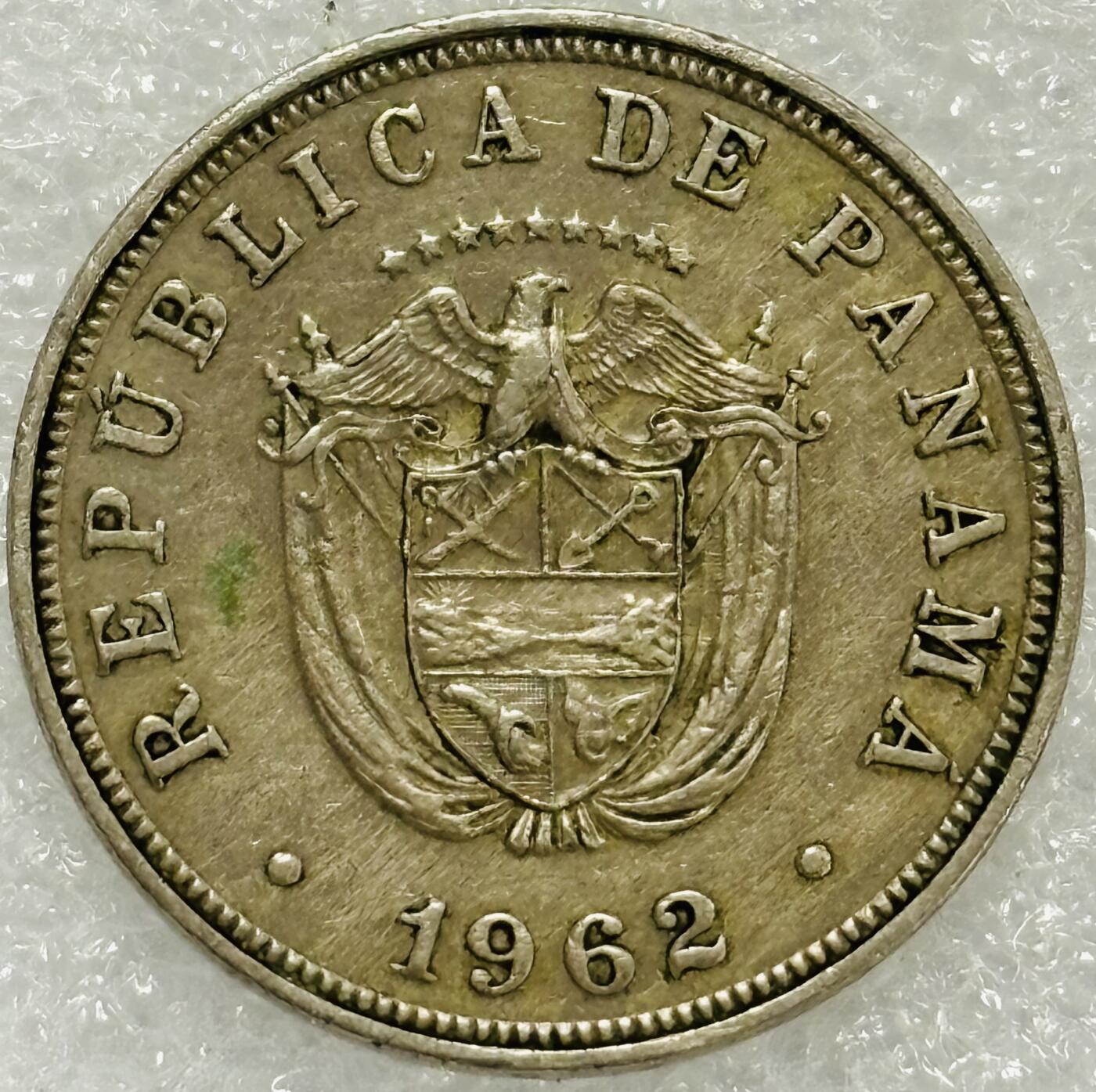 文馨钱币收藏第 302 场，国外回流老铜币，中东阿拉伯地区，拉美等国货币，30 号 1 号二连拍，长期接代拍业务，预计 4 月 4-5 号发货