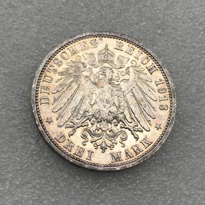 世界钱币专场拍卖 每周二开拍 1913年德国普鲁士国王威廉二世花枝登基3马克银币