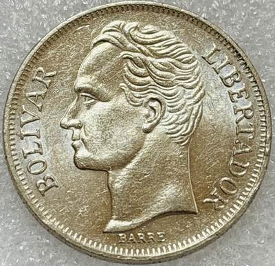 文馨钱币收藏第 302 场，国外回流老铜币，中东阿拉伯地区，拉美等国货币，30 号 1 号二连拍，长期接代拍业务，预计 4 月 4-5 号发货 原光品相 1987 年委内瑞拉 5 玻利瓦尔