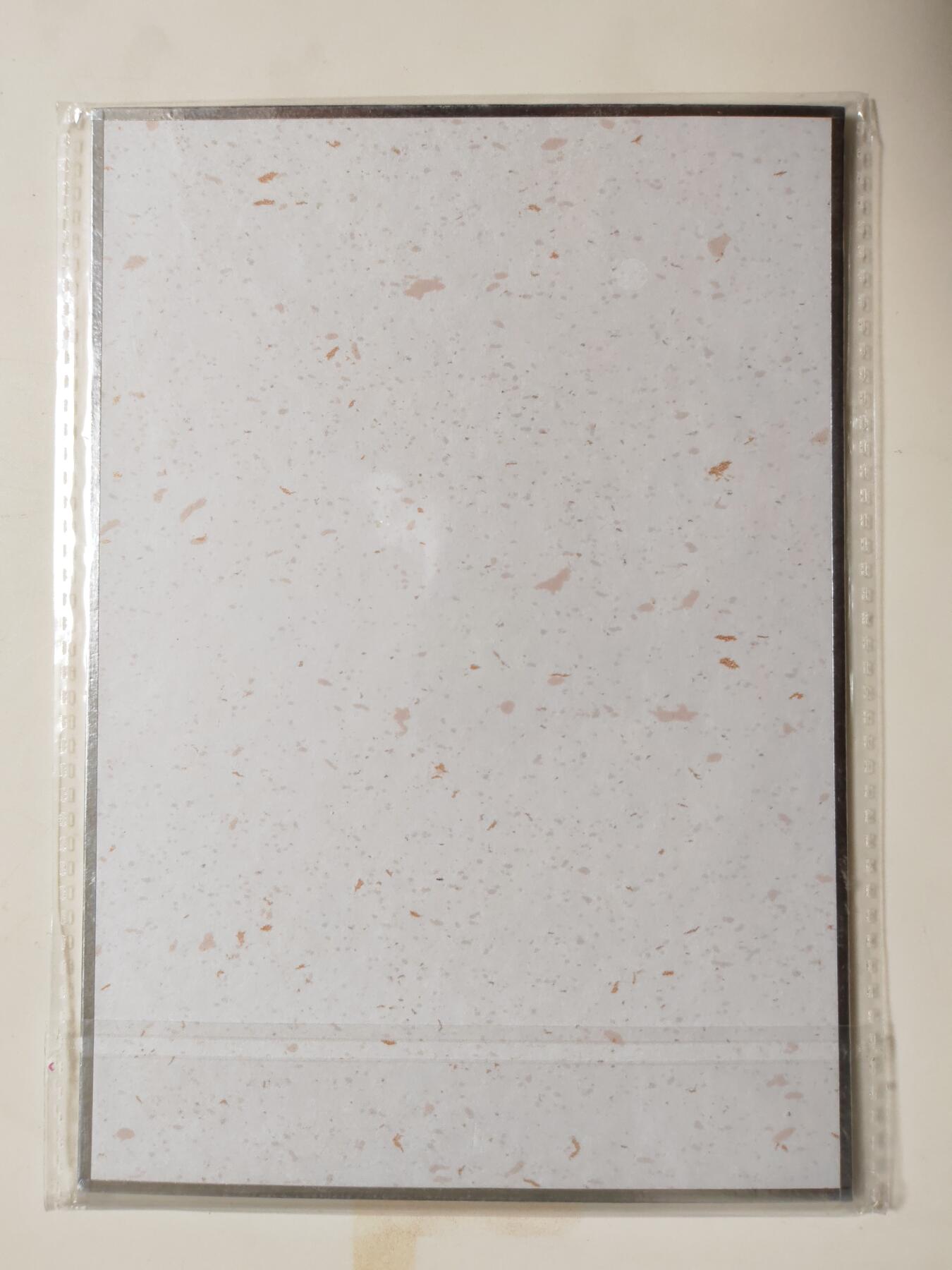 第114期阳大大卡牌拍卖第114期（持续收拍品，周五晚上九点截拍，进群福利早知道）