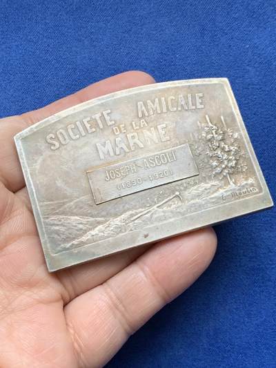 《竞宝斋》第485场 周日，周一，周二 3场连拍 （全场包邮）20级店铺 欢迎送拍 法国C.Moulin马恩河之友协会纪念银牌，编号71，106.2g，46.8*67.2mm，丰饶角1argent边铭