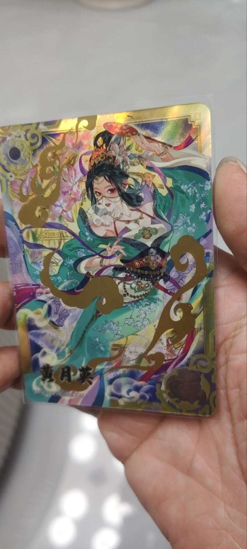 秋原瞳的小店第四十三期——年中大促！！！捡漏进货来！！！