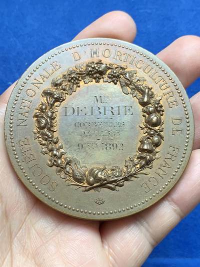 《竞宝斋》第485场 周日，周一，周二 3场连拍 （全场包邮）20级店铺 欢迎送拍 法国国家园艺博览会纪念大铜章 148.2克 67.5mm 丰饶角铜标