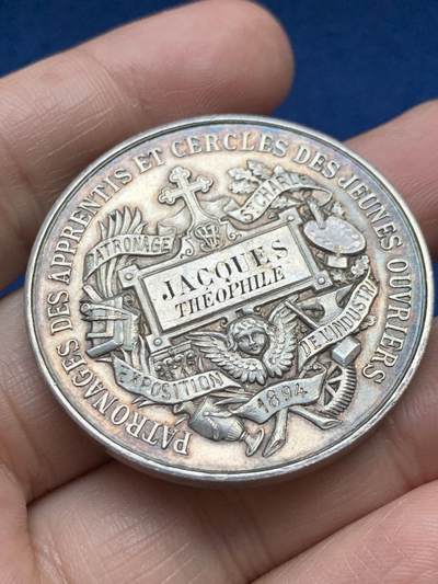 《竞宝斋》第485场 周日，周一，周二 3场连拍 （全场包邮）20级店铺 欢迎送拍 法国慈善社团、青年工人团体银章，圣文森特神父头像，39.1g，41mm，丰饶角边铭