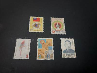 博彦收藏 5月6日 8点 邮票专场 - 中国 纪念票5枚 全新