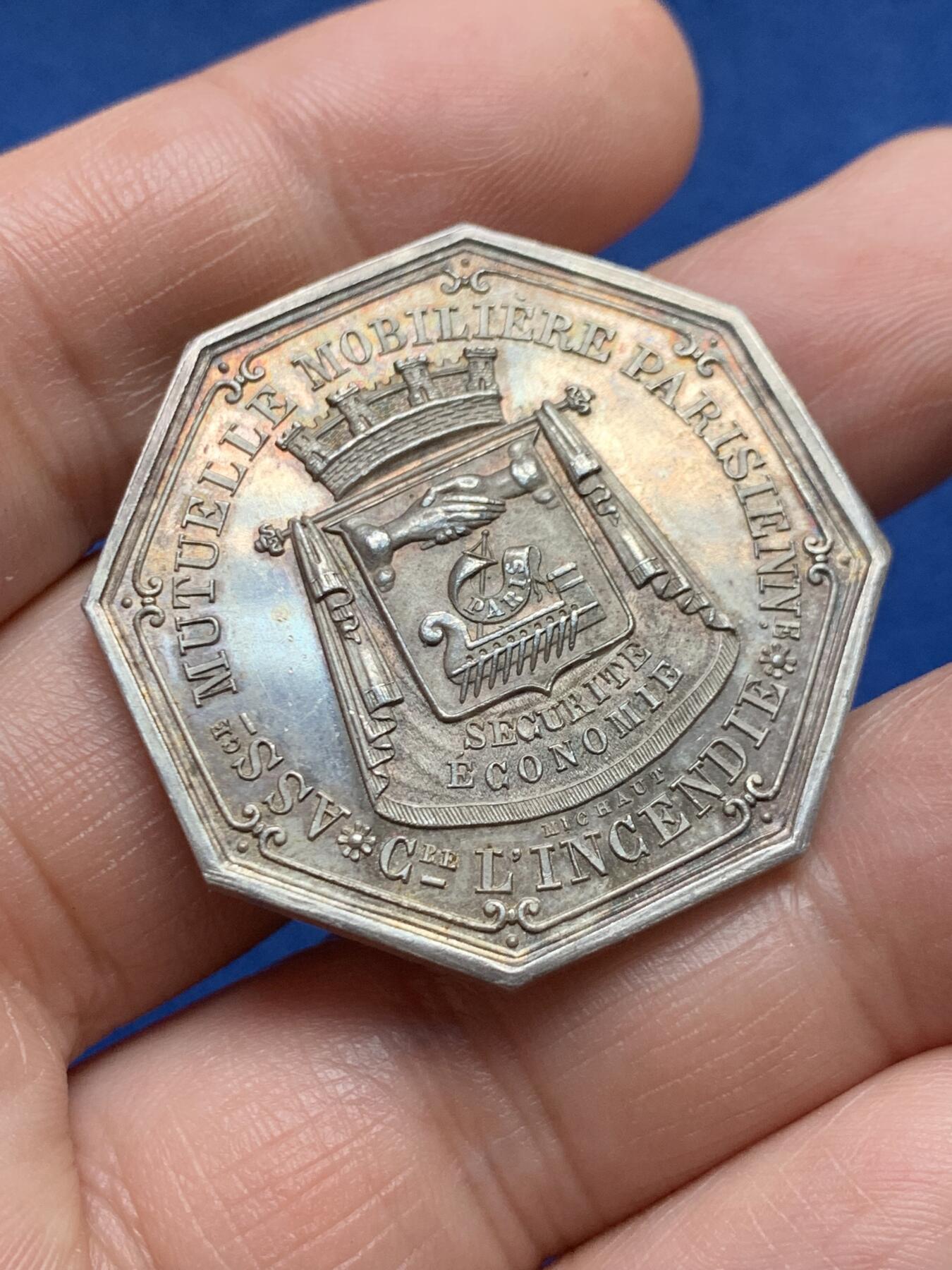 《竞宝斋》第485场 周日，周一，周二 3场连拍 （全场包邮）20级店铺 欢迎送拍