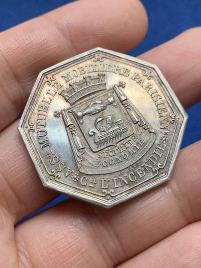 《竞宝斋》第485场 周日，周一，周二 3场连拍 （全场包邮）20级店铺 欢迎送拍 法国八角银质代币，巴黎火灾保险公司，19.25g，35.6mm，1842-1845船首边铭