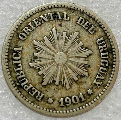 文馨钱币收藏第 302 场，国外回流老铜币，中东阿拉伯地区，拉美等国货币，30 号 1 号二连拍，长期接代拍业务，预计 4 月 4-5 号发货 1901 年乌拉圭太阳神 2 分