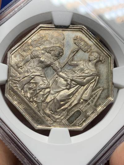 《竞宝斋》第485场 周日，周一，周二 3场连拍 （全场包邮）20级店铺 欢迎送拍 NGC MS66 法国人寿、火灾保险公司八角银质代币