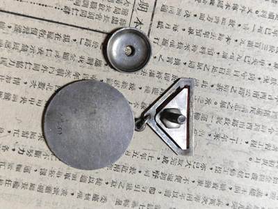 勋章徽章奖章纪念章杂项拍卖 蒙古人民共和国荣誉奖章（银质珐琅）