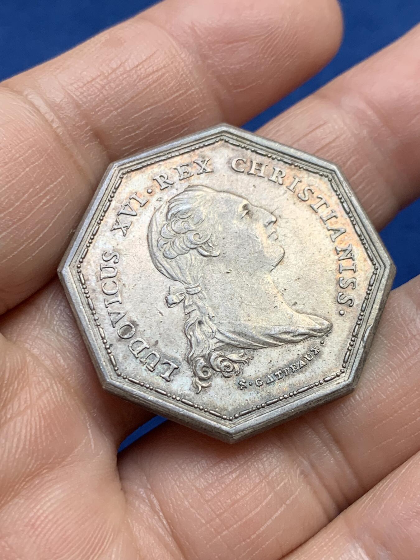 《竞宝斋》第485场 周日，周一，周二 3场连拍 （全场包邮）20级店铺 欢迎送拍