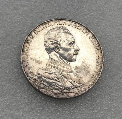 世界钱币专场拍卖 每周二开拍 1913年德国普鲁士国王威廉二世花枝登基3马克银币