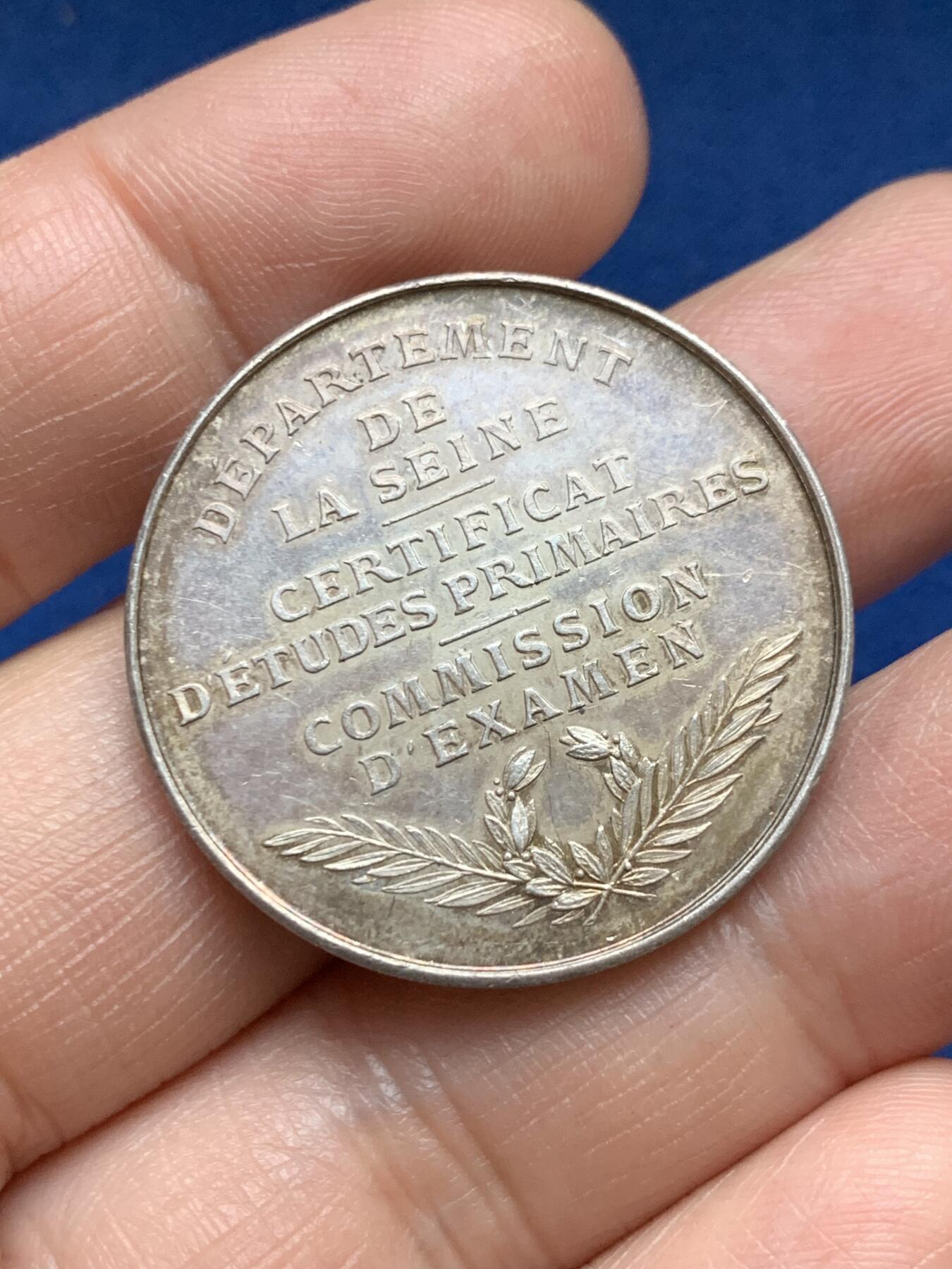 《竞宝斋》第485场 周日，周一，周二 3场连拍 （全场包邮）20级店铺 欢迎送拍