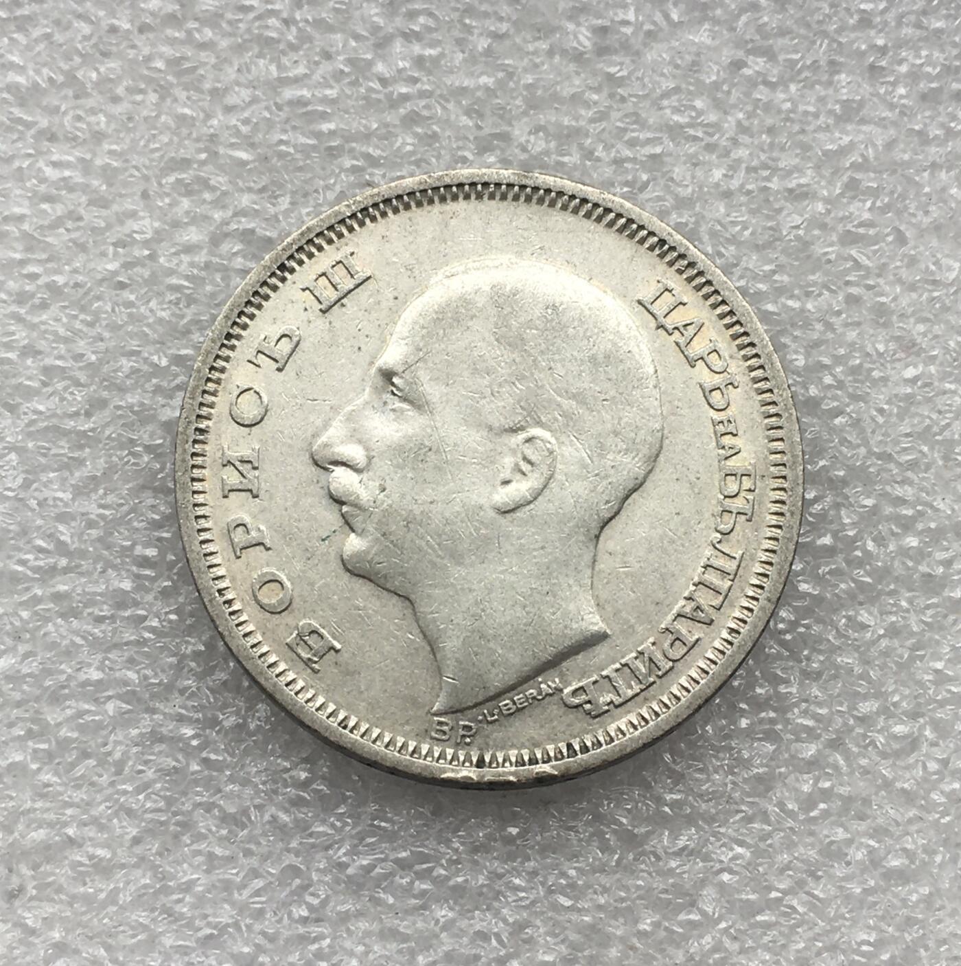 世界钱币专场拍卖 每周二开拍