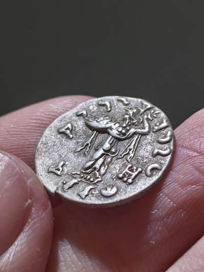 星盘世界钱币 5.2年度精品币大拍 一周年抽奖活动 美品！东方希腊·印度-希腊王国米南德一世，1德拉克马银币公元前155–130年 正面：希腊文铭文 ΒΑΣΙΛΕΩΣ ΣΩΤΗΡΟΣ ΜΕΝΑΝΔΡΟΥ（救世主国王米南德）