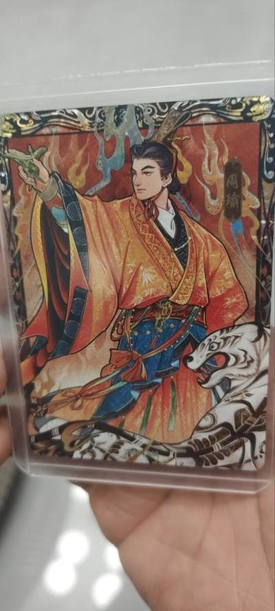 秋原瞳的小店第四十三期——年中大促！！！捡漏进货来！！！ 卡游三国漆彩——周瑜