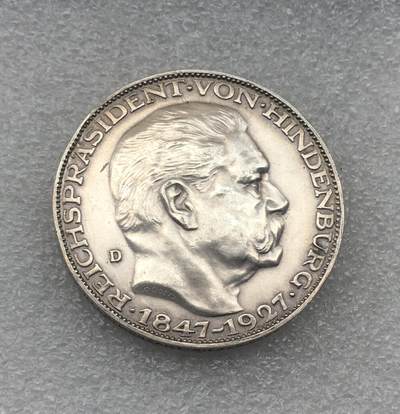 世界钱币专场拍卖 每周二开拍 1927年德国兴登堡80大寿5马克币章