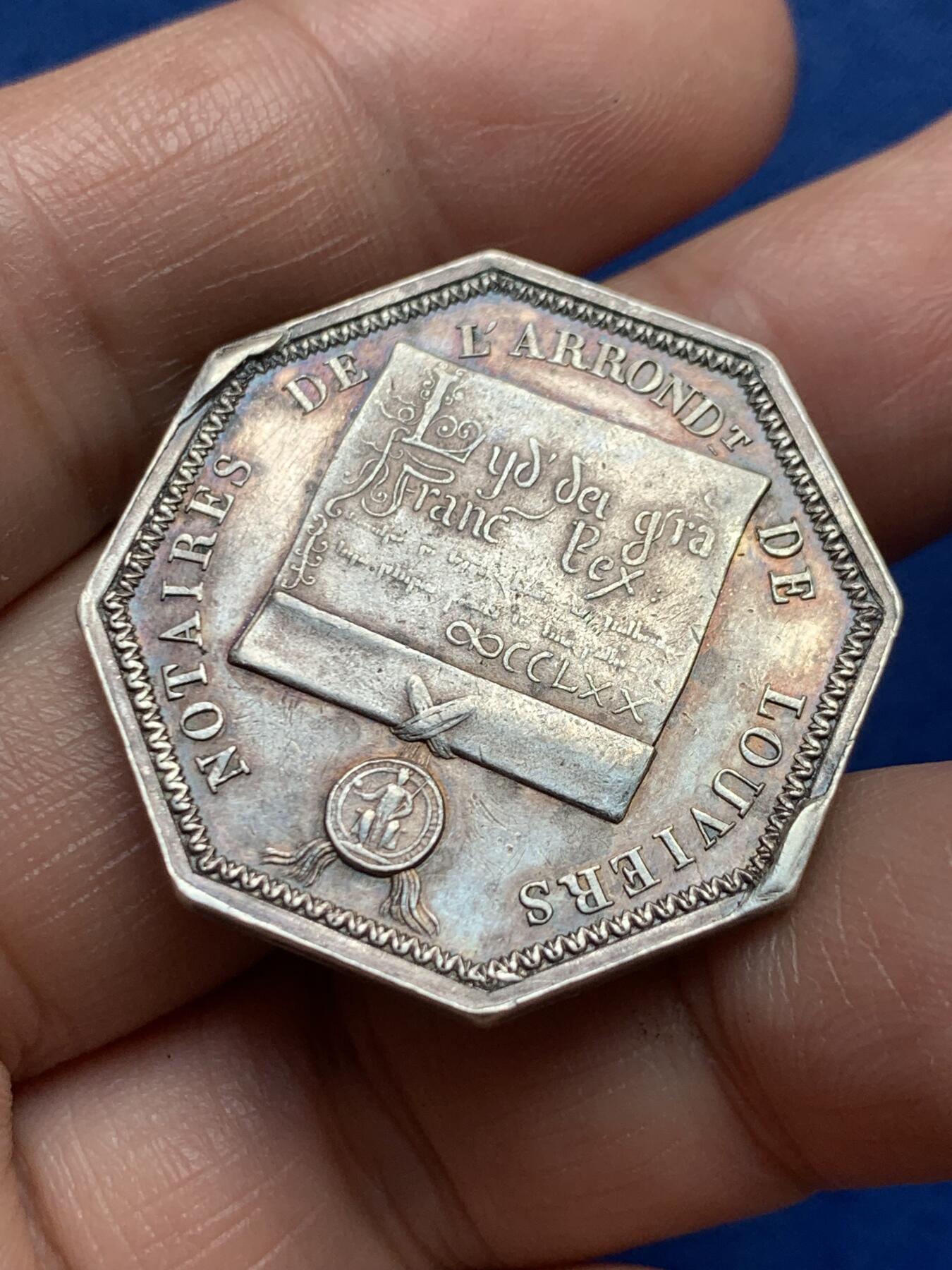 《竞宝斋》第485场 周日，周一，周二 3场连拍 （全场包邮）20级店铺 欢迎送拍