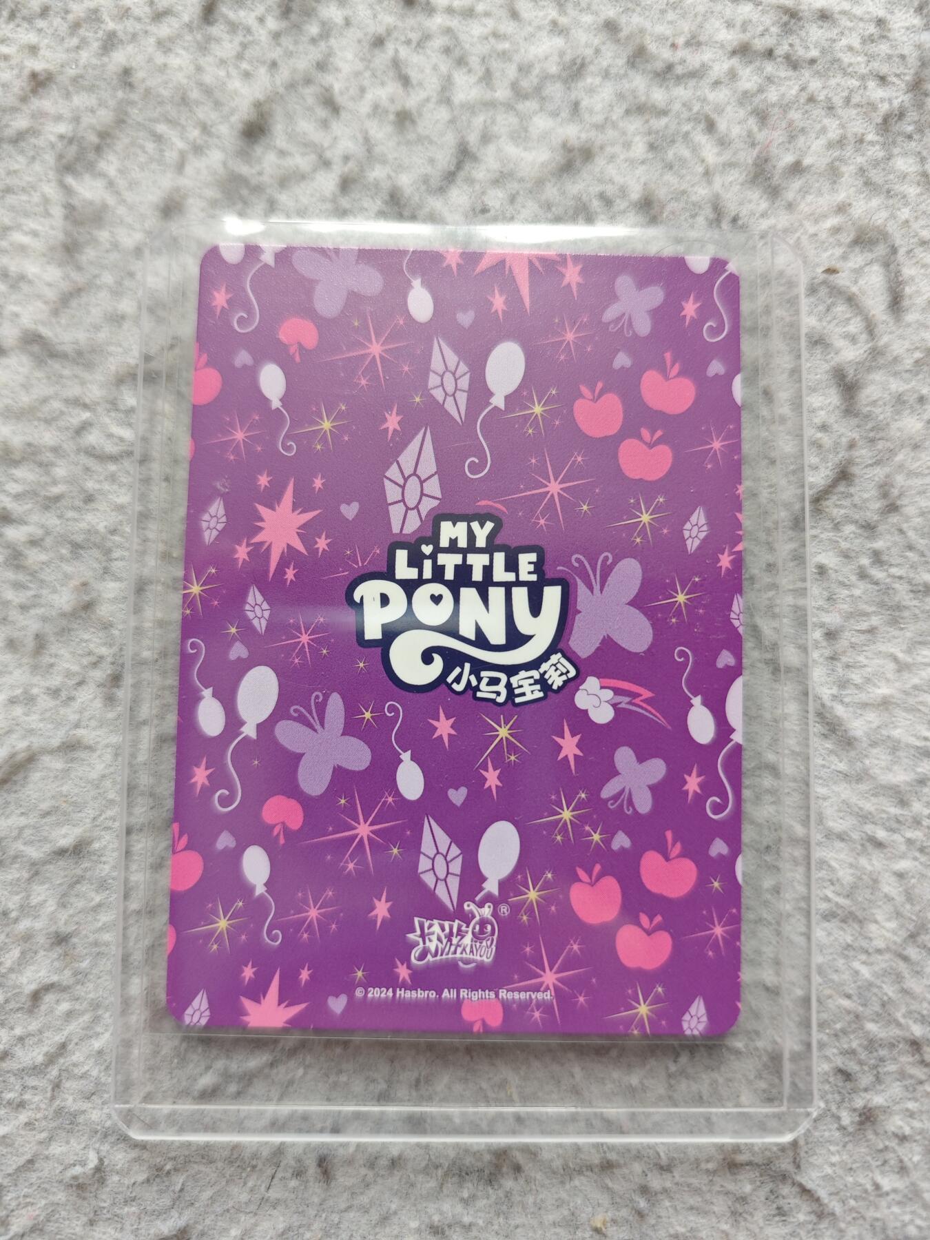 【随心含颖卡拍58期】卡游/集卡社/卡卡沃 抽卡机专场拍卖【无佣金】