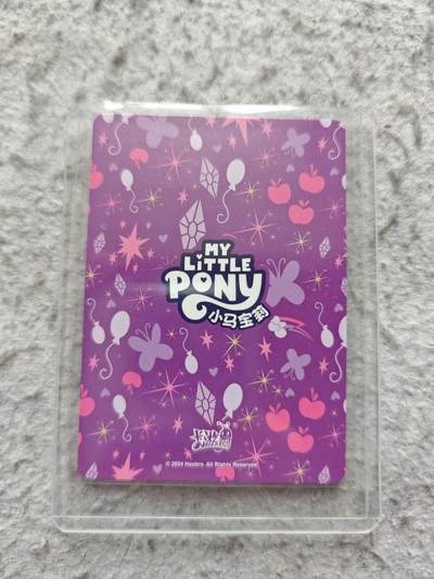 【随心含颖卡拍58期】卡游/集卡社/卡卡沃 抽卡机专场拍卖【无佣金】 卡游 小马宝莉 碧琪sgr卡一张