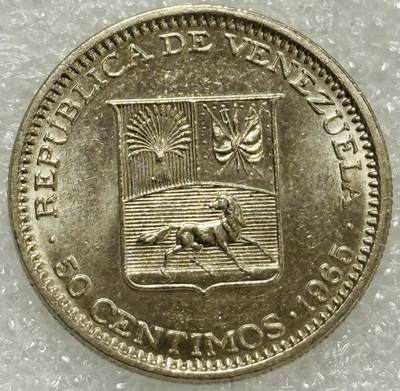 文馨钱币收藏第 302 场，国外回流老铜币，中东阿拉伯地区，拉美等国货币，30 号 1 号二连拍，长期接代拍业务，预计 4 月 4-5 号发货 带光美品 1965 年委内瑞拉 50 分