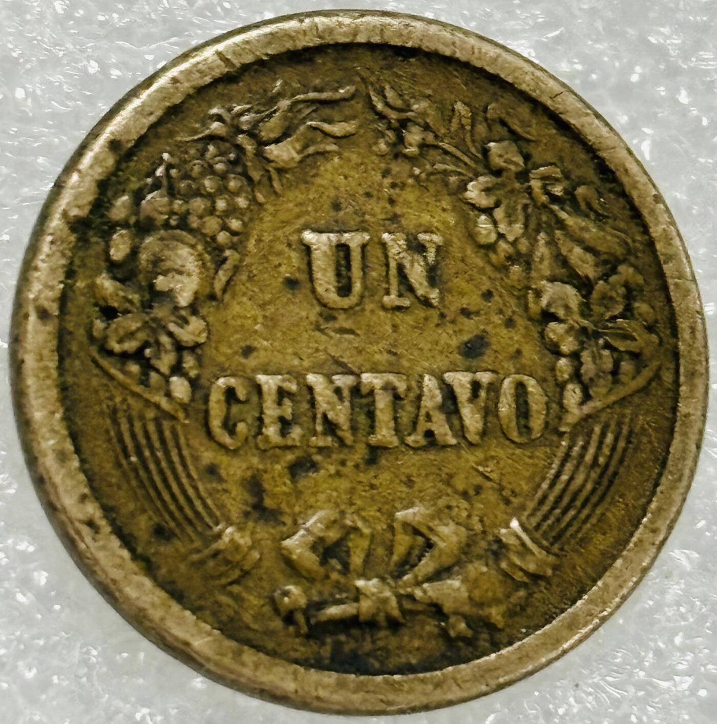 文馨钱币收藏第 302 场，国外回流老铜币，中东阿拉伯地区，拉美等国货币，30 号 1 号二连拍，长期接代拍业务，预计 4 月 4-5 号发货