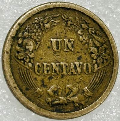 文馨钱币收藏第 302 场，国外回流老铜币，中东阿拉伯地区，拉美等国货币，30 号 1 号二连拍，长期接代拍业务，预计 4 月 4-5 号发货 少见年份 1864 年秘鲁 1 分铜币