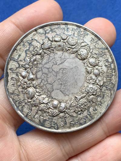 《竞宝斋》第485场 周日，周一，周二 3场连拍 （全场包邮）20级店铺 欢迎送拍 法国特鲁瓦园艺协会银章，高浮雕，65.4g，50.1mm，丰饶角边铭