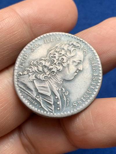 《竞宝斋》第485场 周日，周一，周二 3场连拍 （全场包邮）20级店铺 欢迎送拍 法国  皇家陆军炮兵银质代币 7.45g，29.2mm 铸造时间不确定 材质保证