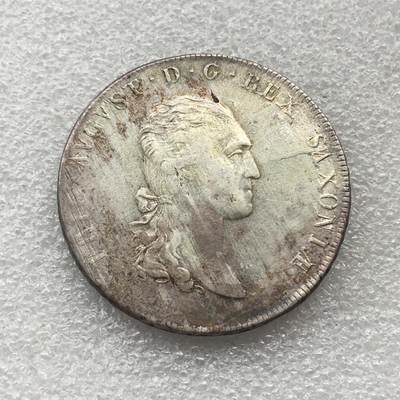 世界钱币专场拍卖 每周二开拍 1808年德国萨克森奥古斯特1泰勒银币