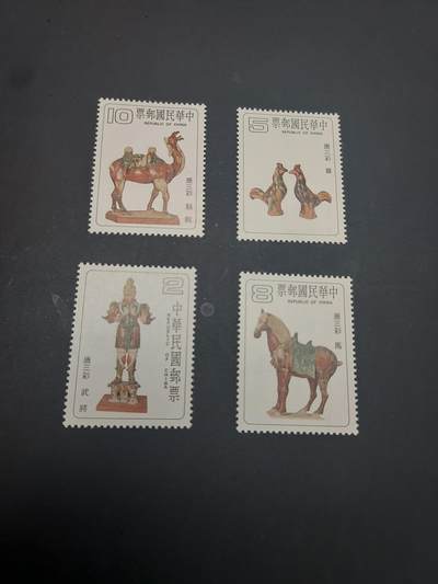 博彦收藏 5月6日 8点 邮票专场 中国 纪念票1套 全新