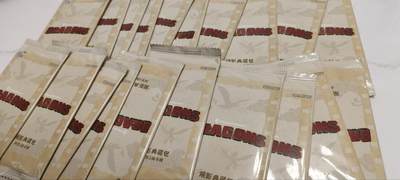 秋原瞳的小店第四十三期——年中大促！！！捡漏进货来！！！ 卡游驯龙高手20包观影特藏包盲包未拆，一次拆过瘾