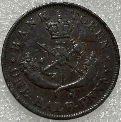 文馨钱币收藏第 302 场，国外回流老铜币，中东阿拉伯地区，拉美等国货币，30 号 1 号二连拍，长期接代拍业务，预计 4 月 4-5 号发货 少见好品英属加拿大：上加拿大1854 年1/2便士 马剑 铜币 