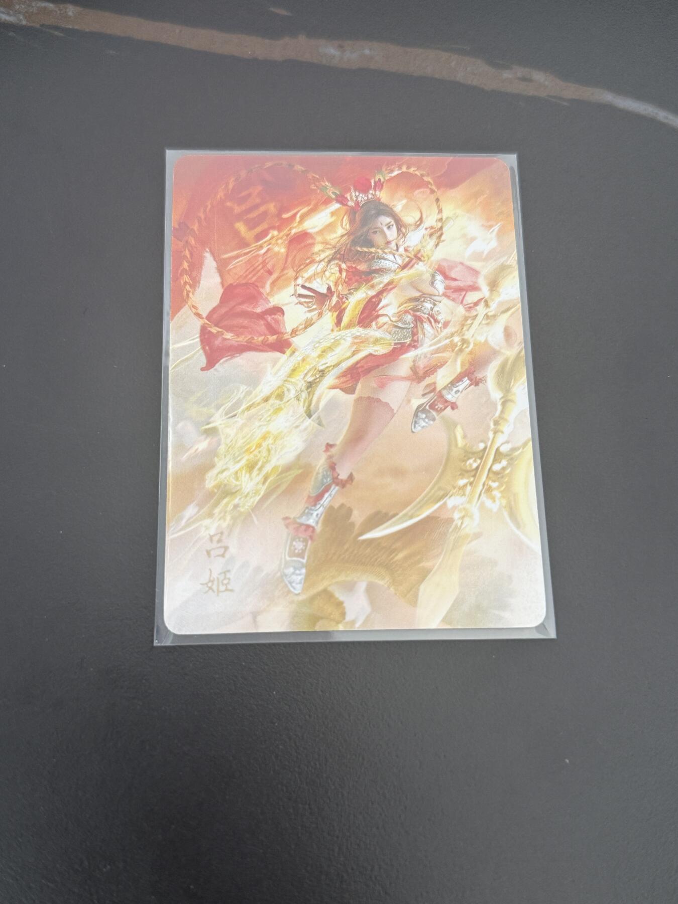 新人开拍，拍品少，人气低，全是漏，结束快！