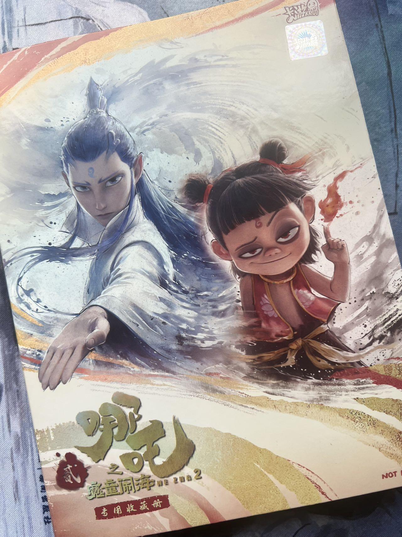 【随心含颖卡拍58期】卡游/集卡社/卡卡沃 抽卡机专场拍卖【无佣金】