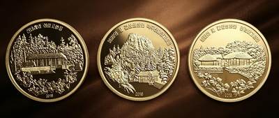 CSIS-GREAT评级精品钱币拍卖第三百四十九期 朝鲜2019年领导人故居系列金正日故居-白头山密营、金日成故居-万景台与金正淑故居会宁精制纪念铜币3枚套