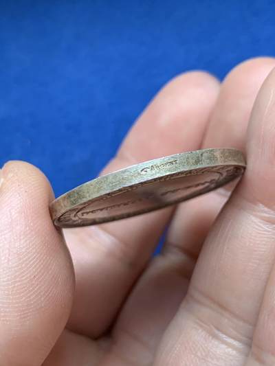 《竞宝斋》第485场 周日，周一，周二 3场连拍 （全场包邮）20级店铺 欢迎送拍 法国皮卡第考古协会纪念银章 15.9克 33mm 手指银标