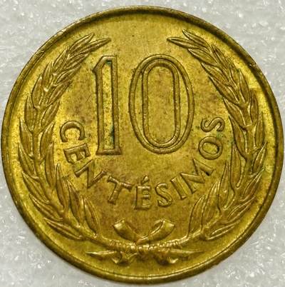 文馨钱币收藏第 302 场，国外回流老铜币，中东阿拉伯地区，拉美等国货币，30 号 1 号二连拍，长期接代拍业务，预计 4 月 4-5 号发货 早期 1960 年乌拉圭 10 分铜币