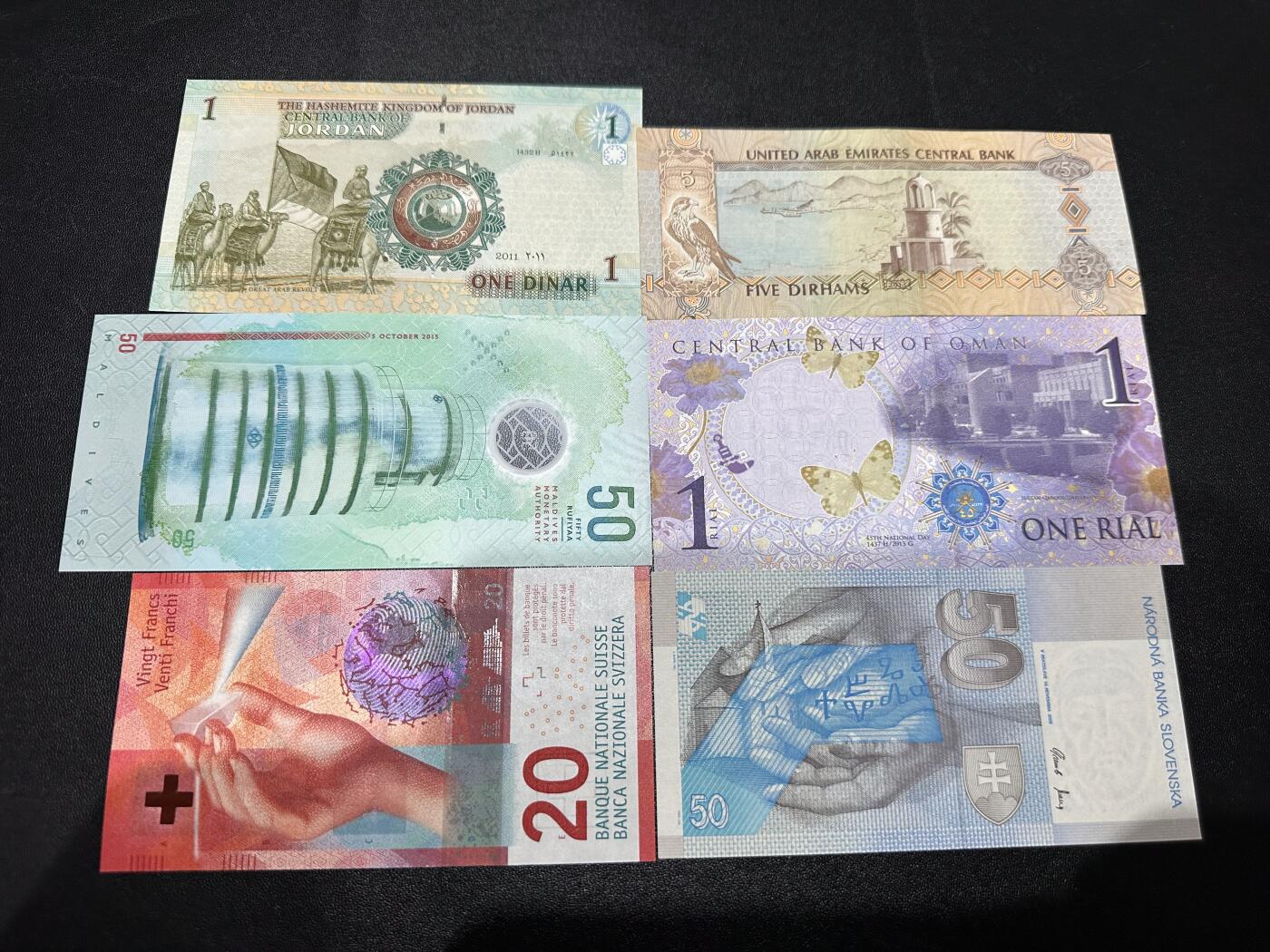 《外钞收藏家》第六百三十一期（五一假期场）（长期征集拍品、欢迎藏友们联系合作）