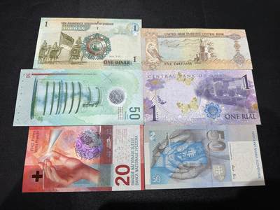 《外钞收藏家》第六百三十一期（五一假期场）（长期征集拍品、欢迎藏友们联系合作） 约旦、马尔代夫、阿曼、瑞士20法郎、斯洛文尼亚全新+非全新阿联酋1张